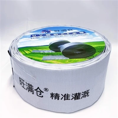 3 Inch Main Line Hose